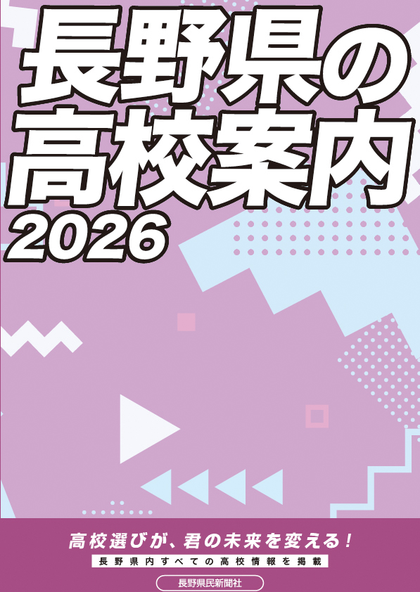 2025表1表4